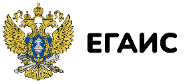 ЕГАИС