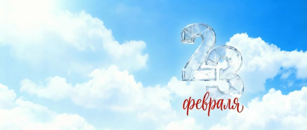 Подарок без лишних слов