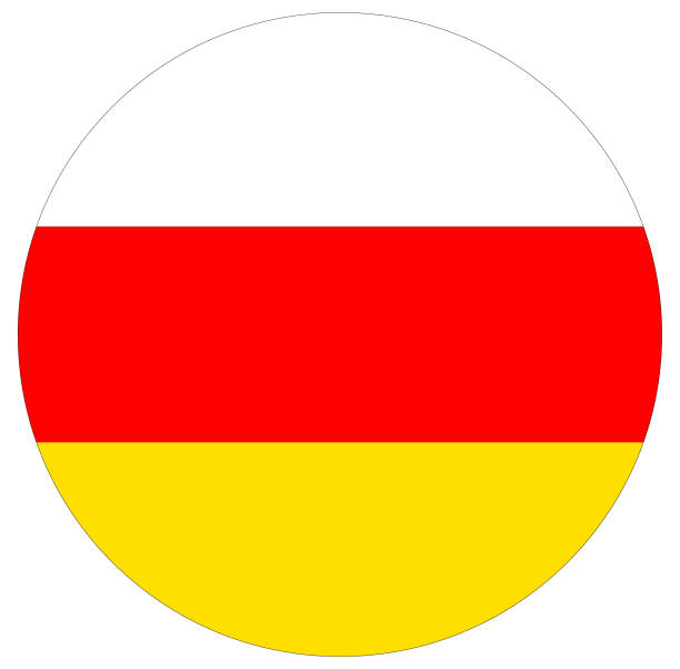 Южная Осетия