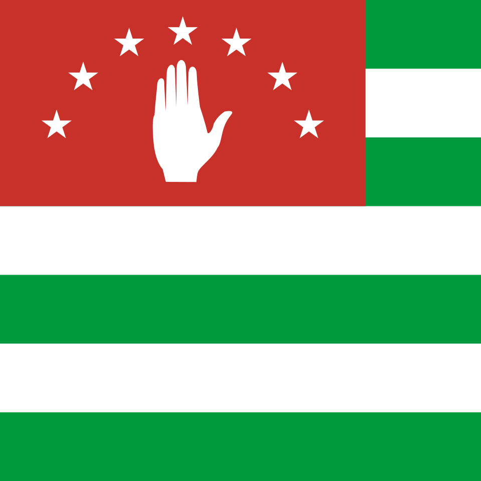 Абхазия
