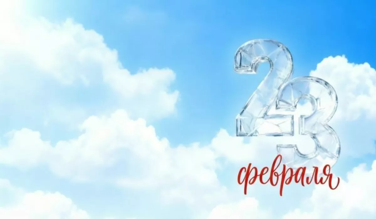 Подарок без лишних слов
