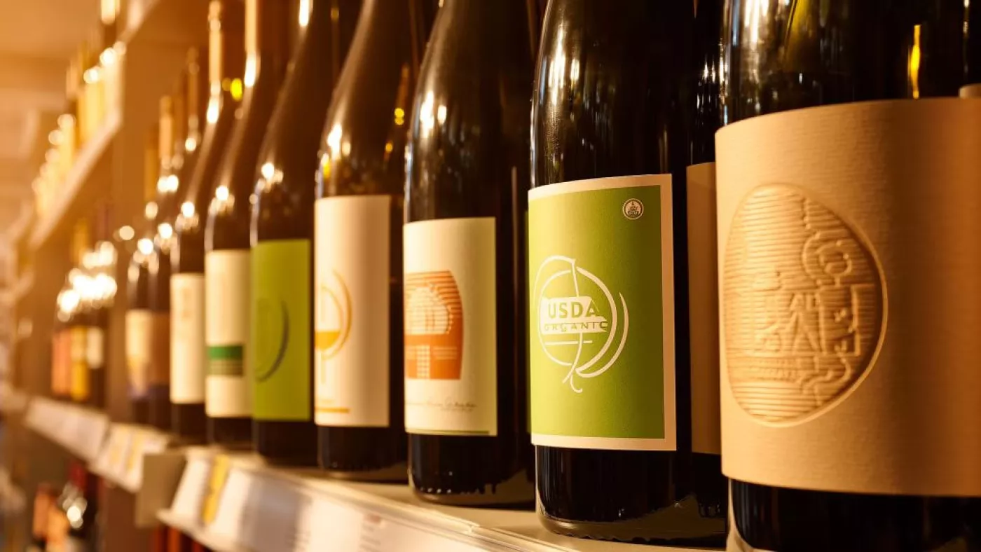 Логотип Vin Méthode Nature — первая в мире официальная маркировка натурального вина, утверждённая в 2020 году