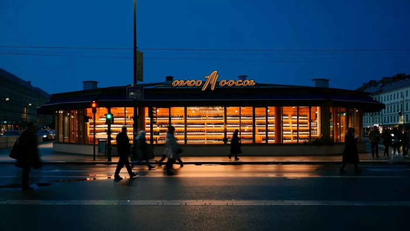 Схема запретных зон для продажи алкоголя в Москве: школы, больницы, стадионы, вокзалы и нестационарные объекты