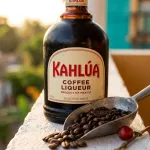 Кофейный