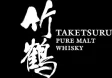 Логотип Taketsuru
