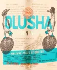 Логотип Olusha