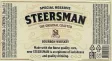 Логотип Steersman