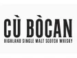 Логотип Cu Bocan
