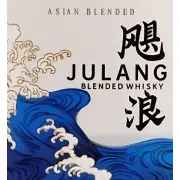 Логотип Julang