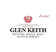 Логотип Glen Keith