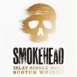 Логотип Smokehead