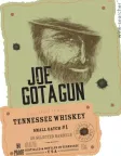 Логотип Joe Got A Gun