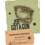 Логотип Joe Got A Gun