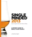 Логотип Single Minded