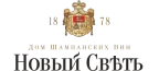 Новый Свет