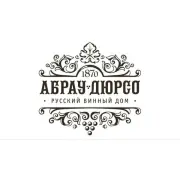 Игристое вино Абрау-Дюрсо Империал Винтаж (Abrau-Durso Imperial Vintazh)