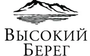 Высокий Берег