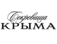 Логотип Сокровища Крыма