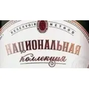 Логотип Национальная Коллекция