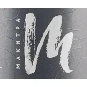 Логотип Макитра