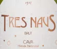 Логотип Tres Naus