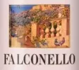 Логотип Falconello