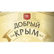 Логотип Добрый Крым