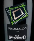 Логотип Rive Pionono