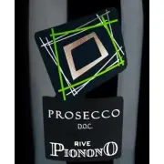 Логотип Rive Pionono