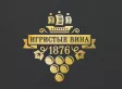 Логотип Санкт-Петербург
