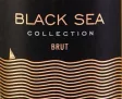 Логотип Black Sea Collection