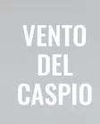 Логотип Vento del Caspio