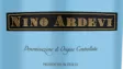 Логотип Nino Ardevi