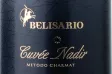 Логотип Cuvee Nadir
