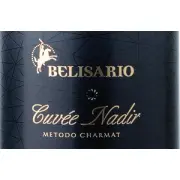 Логотип Cuvee Nadir