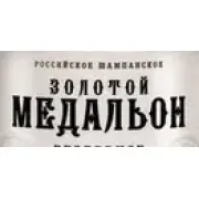 Логотип Золотой медальон