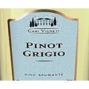 Игристое вино Cari Vigneti