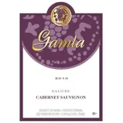 Логотип Gamla