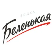Водка Беленькая (Belenkaya)