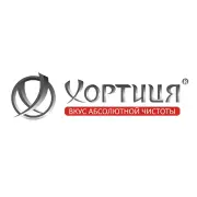 Логотип Хортиця