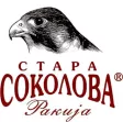 Логотип Стара Соколова