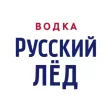 Логотип Русский лед