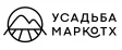 Логотип Усадьба Маркотх