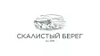 Логотип Скалистый берег