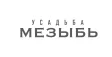 Логотип Усадьба Мезыбь