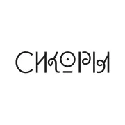 Логотип Имение Сикоры