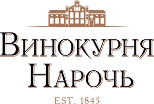 Нарочанский