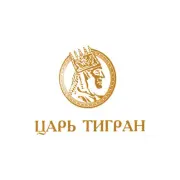 Коньяк Царь Тигран (Tsar Tigran)