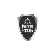 Водка Русская Эскадра