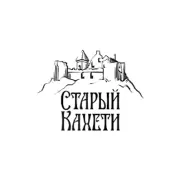 Коньяк Старый Кахети